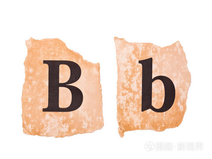 老纸上的标头大写字母和小写字母b