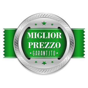 绿色 miglior prezzo 盾