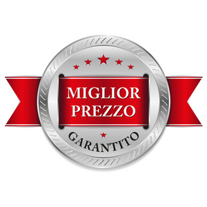 红 miglior prezzo 盾