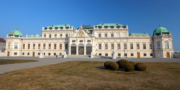 丽城宫维也纳奥地利