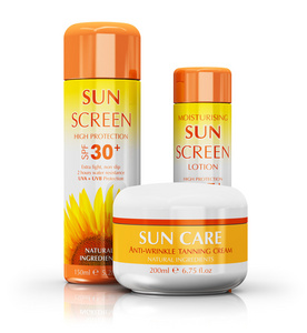 太阳保健化妆品一套