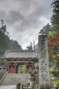 nio 孟门的德川家光陵 taiyuinbyo 日航 日本。自 1999 年以来神社和寺庙的日航是教科文组织世界文化遗产