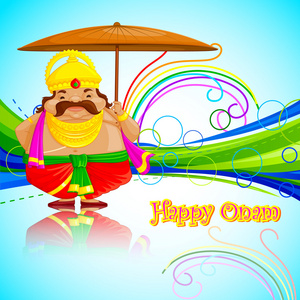 onam 问候