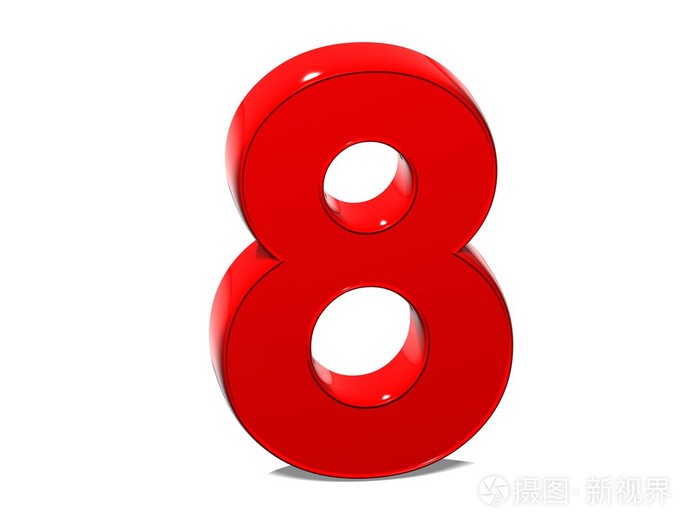 在白色背景上的3d设置红色数字