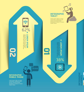 信息图表箭头通信技术模板