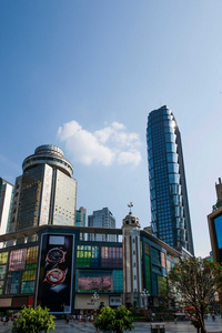 重庆市地标解放碑和商业登上领奖台