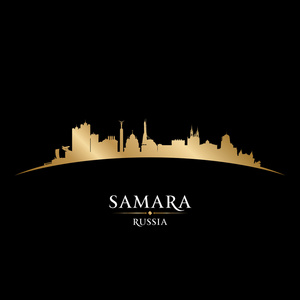 萨马拉俄罗斯城市的天际线轮廓黑色背景