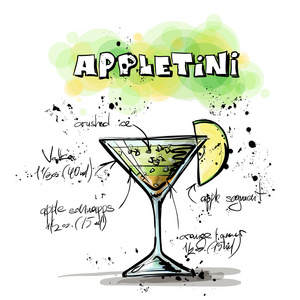 手绘插图的鸡尾酒。appletini