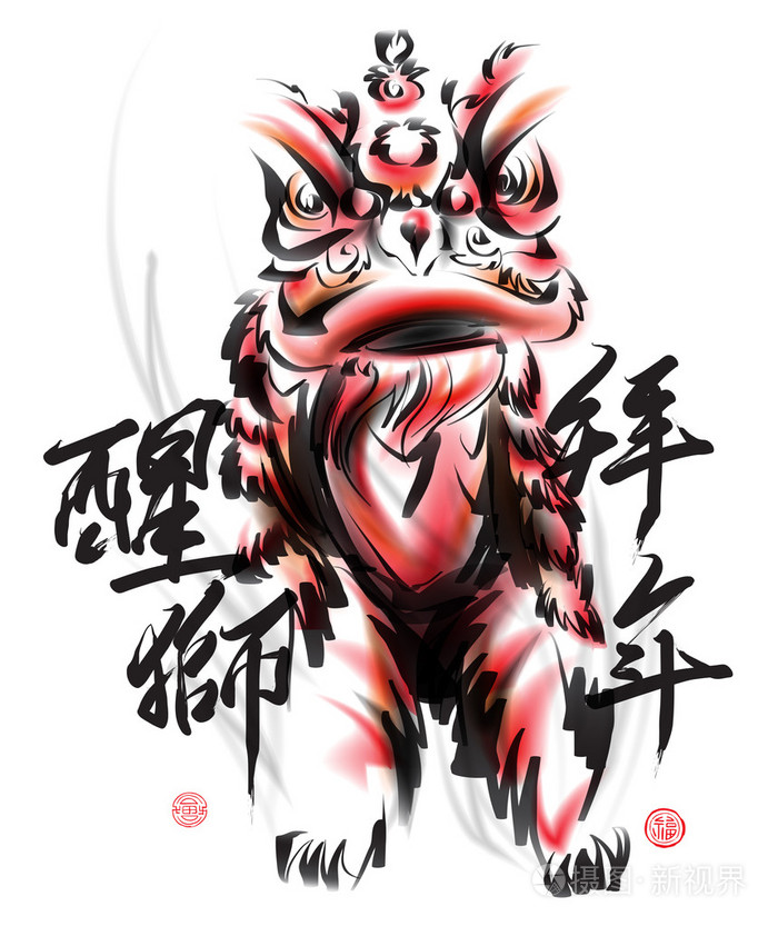 水墨画的中国舞狮