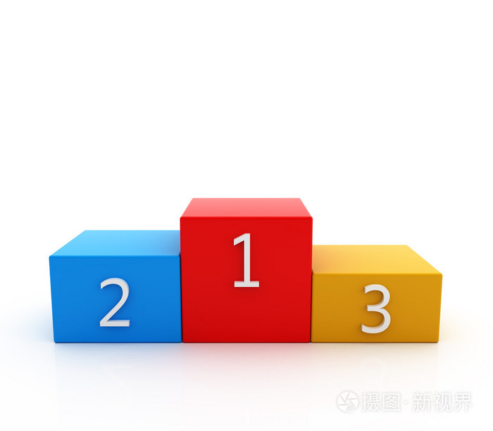 登上领奖台的颜色白色背景上