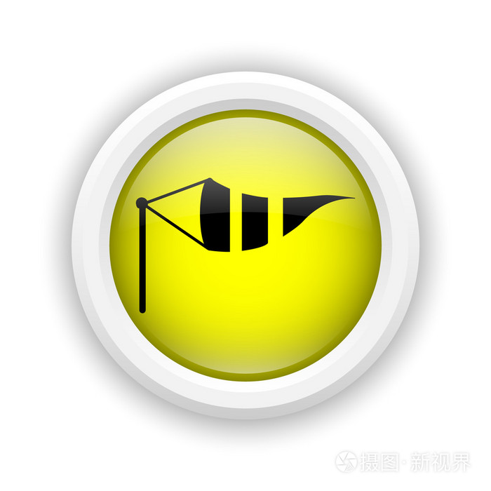 风标志图标