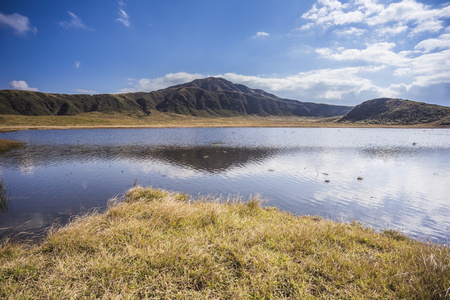 mount aso. Kumamoto. 