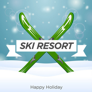 阳光明媚的滑雪胜地和快乐的假期