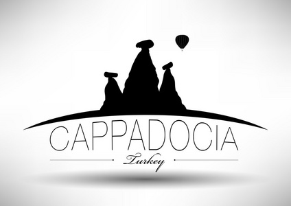 现代 cappadoca 天际线设计