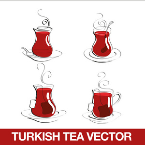 土耳其的茶杯