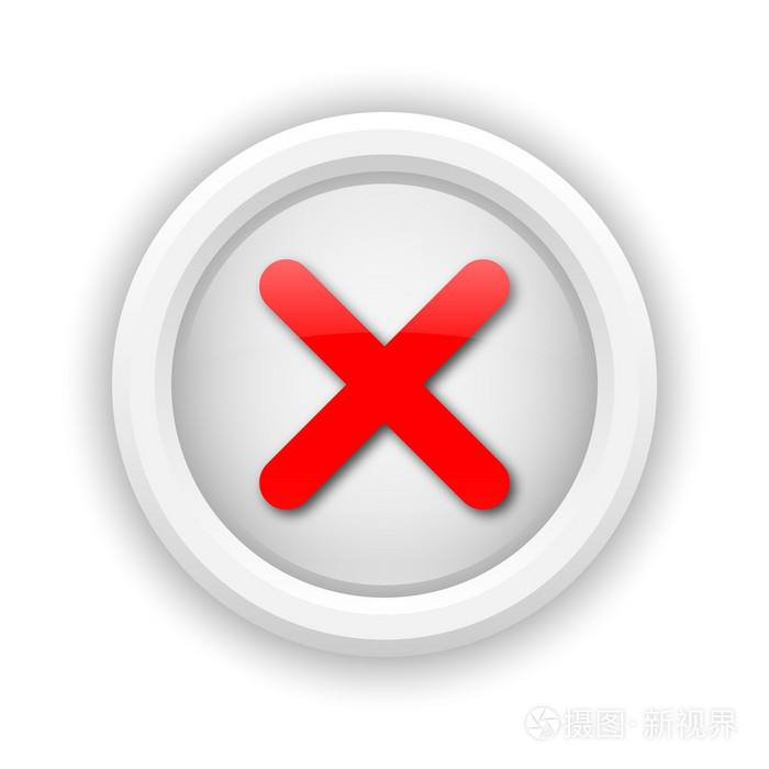 x关闭图标