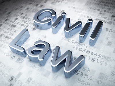 法律概念 银民法对数字背景