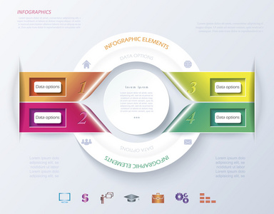 白色的圆和彩色丝带抽象的信息图表设计