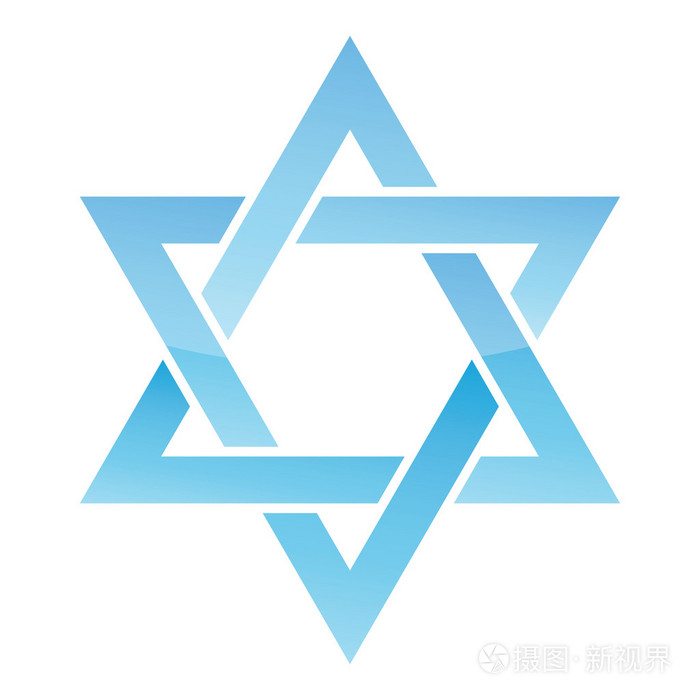 大卫之星.矢量插画