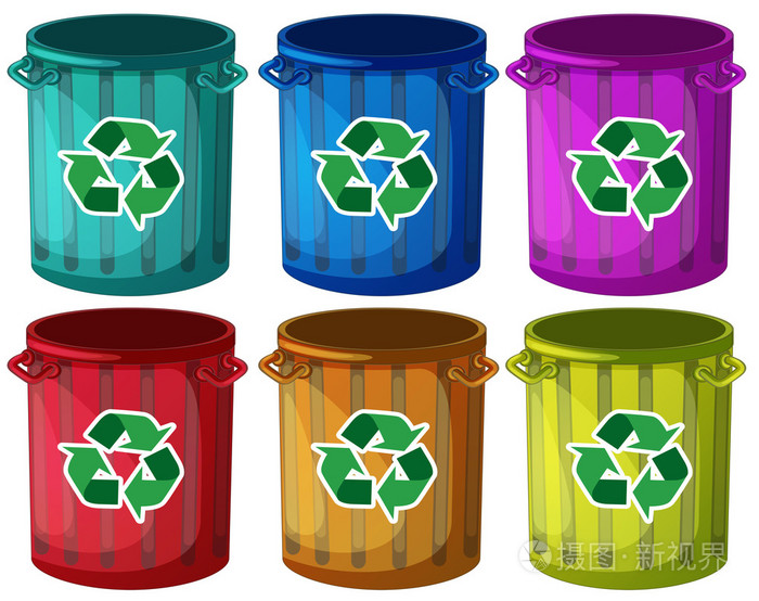 trashbins