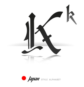 日式 k