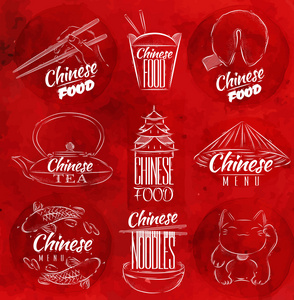 中国食品符号红色