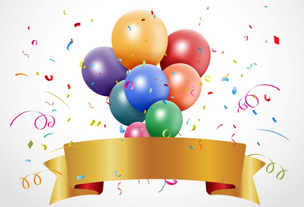 那五颜六色的生日庆祝与气球和彩带