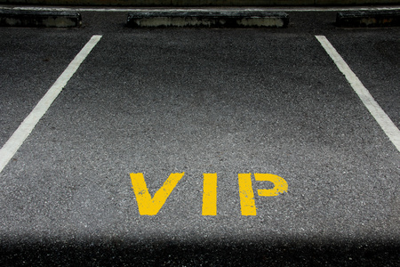 第一类停车场与 b vip 服务的标志