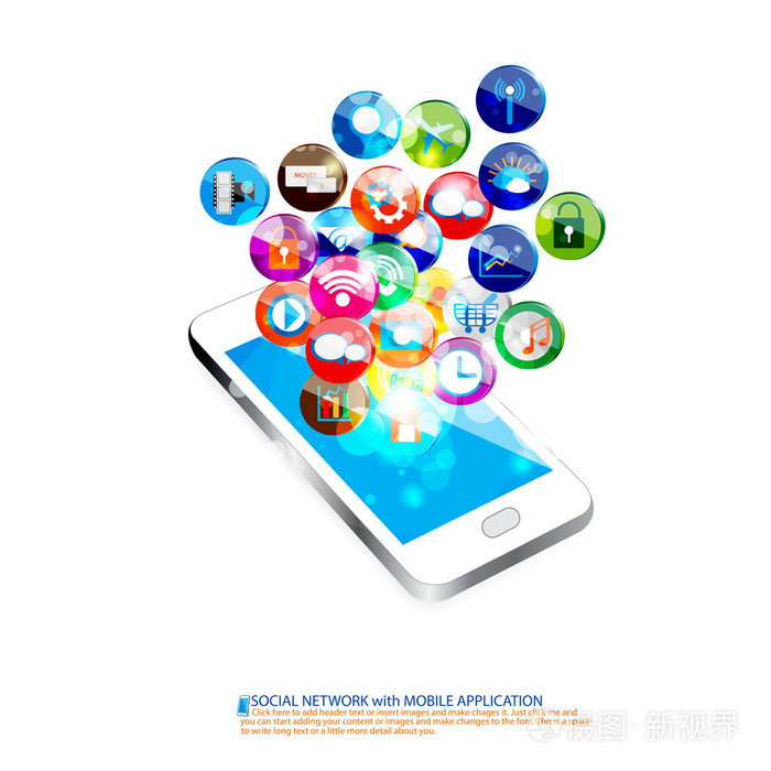 云计算与社会交流矢量设计