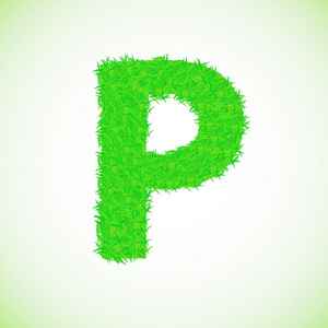 草字母 p