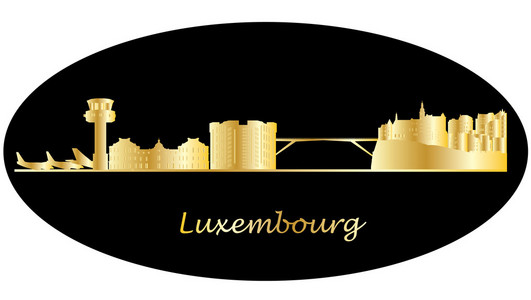 卢森堡的天际线