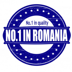 没有人在罗马尼亚