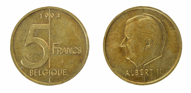 比利时 5 法郎硬币