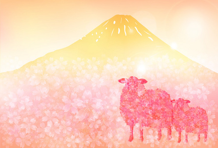 富士樱桃羊图片