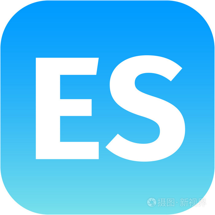 es域图标