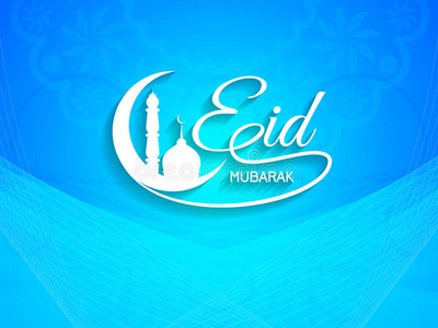 蓝色优雅的eid穆巴拉克卡设计。
