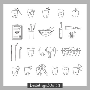 第 1 部分的牙科符号集