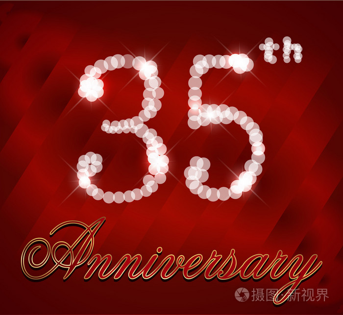 35 年生日快乐卡 35 周年闪闪发光