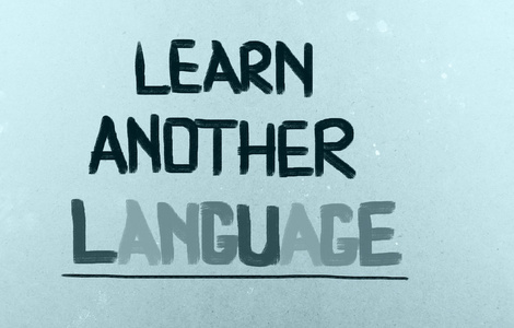 学习另一种语言概念