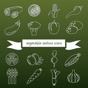 蔬菜大纲图标