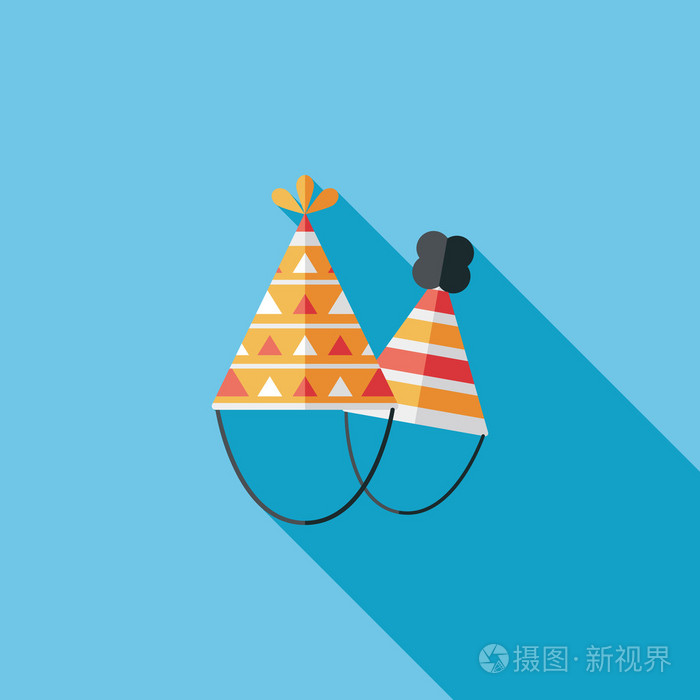带有长长的影子,eps10 的生日帽子平图标