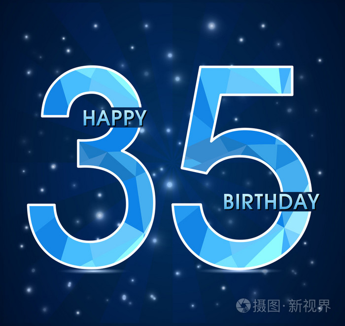 35 岁生日那天,35 周年多边形会徽