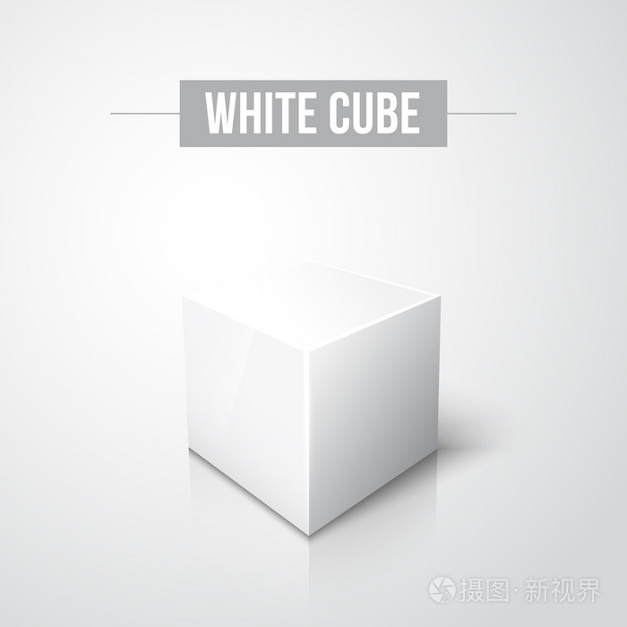 用反射的白色背景上的白色立方体