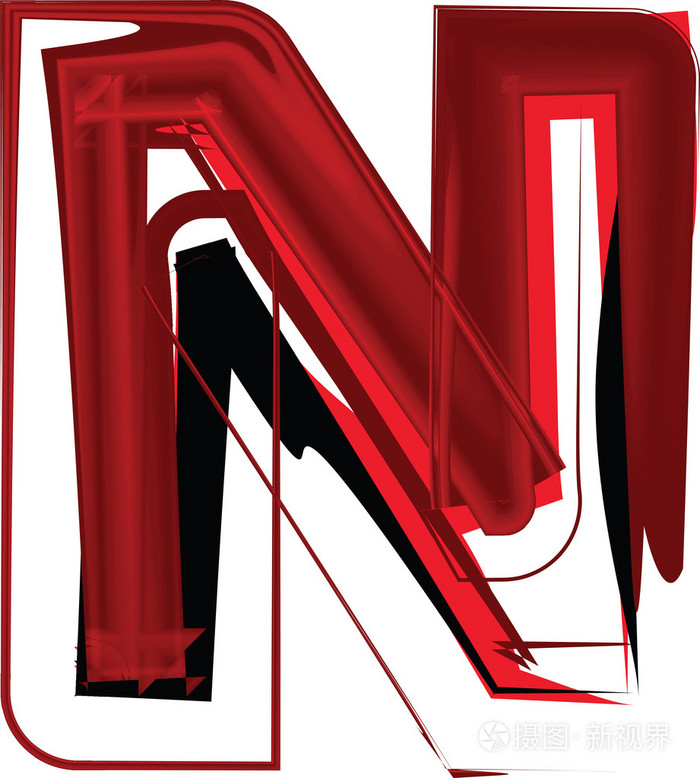 艺术字体字母n