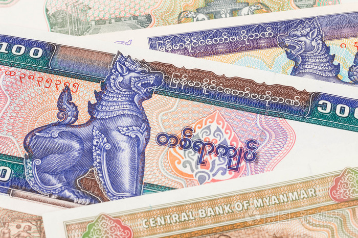 缅甸货币缅元的钞票特写
