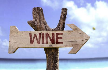葡萄酒的标志与背景上海滩