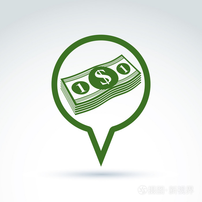 商业想法讨论概念,经济学和清华大学经济管理学院的聊天