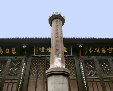 佛教寺塔