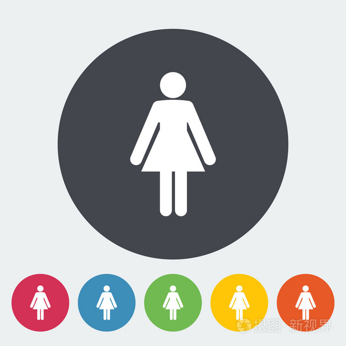女性性别标志