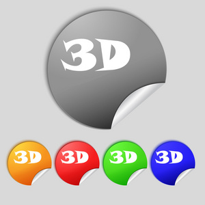 3d 标志图标